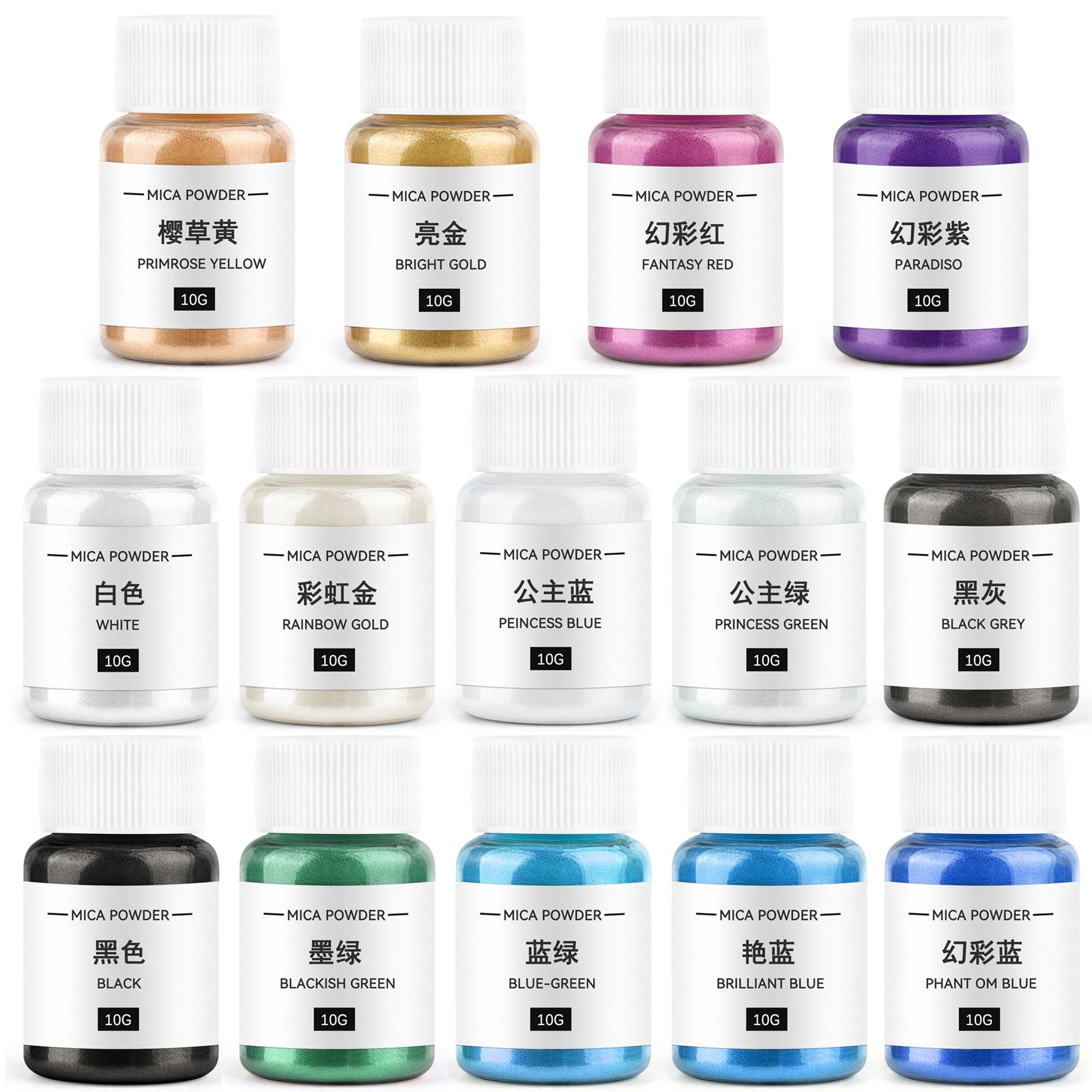10g Candle Coloring Agent Pear - огляд і ціна Soap Making Dye