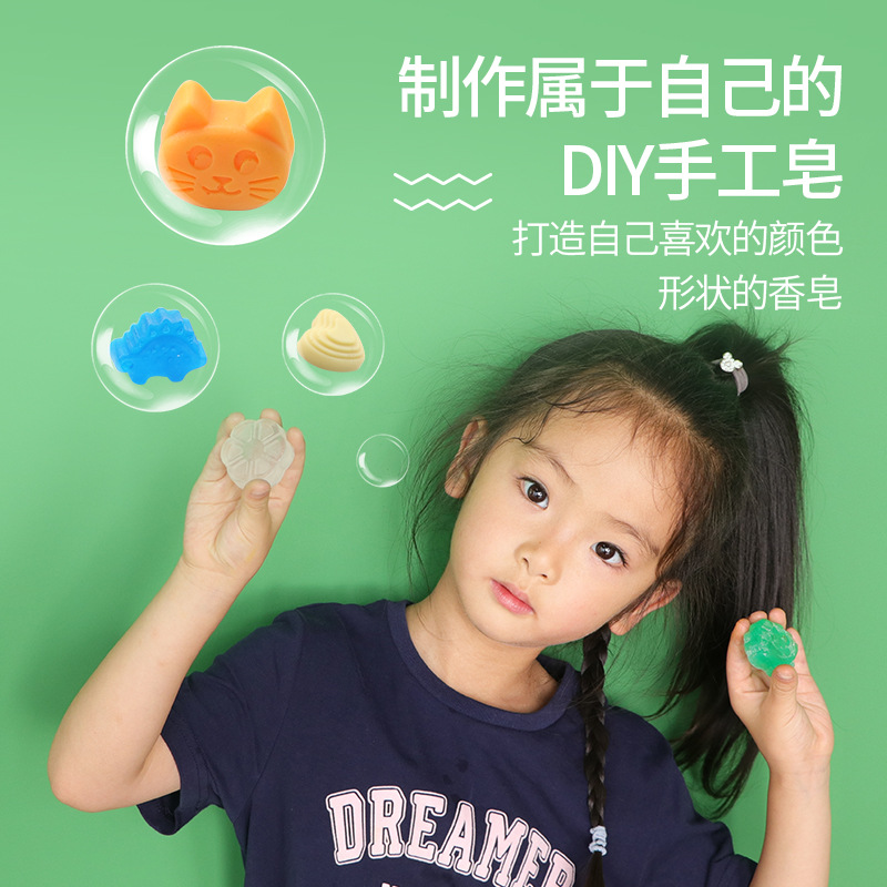 Kids DIY Soap Making Kit Educa - огляд і ціна Soap Making Experiment